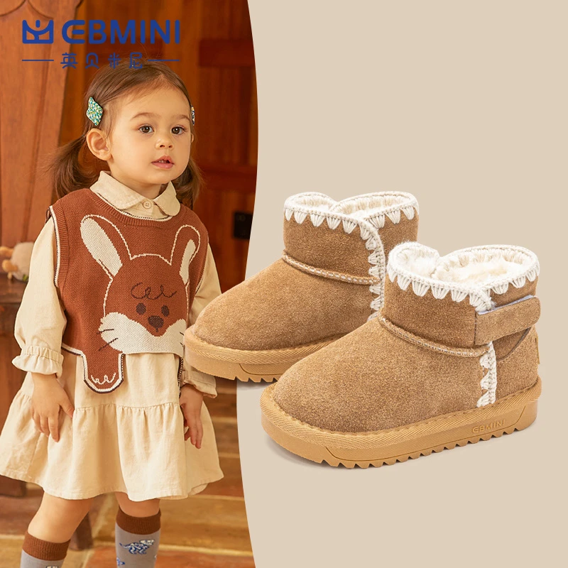 英贝米尼女童雪地靴2025新款宝宝棉鞋冬季加绒短靴防滑儿童保暖鞋