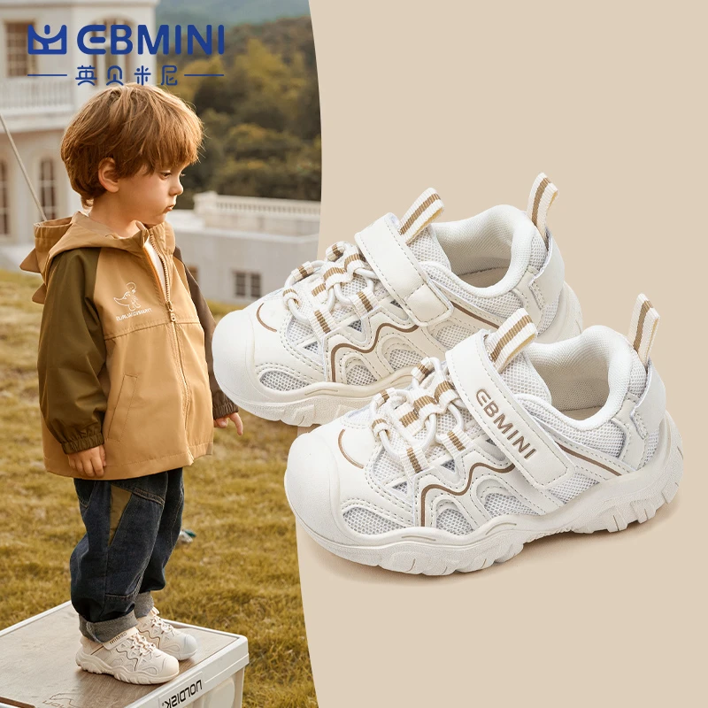 EBMINI/英贝米尼男童运动鞋学步鞋女童运动鞋透气童鞋防滑防踢