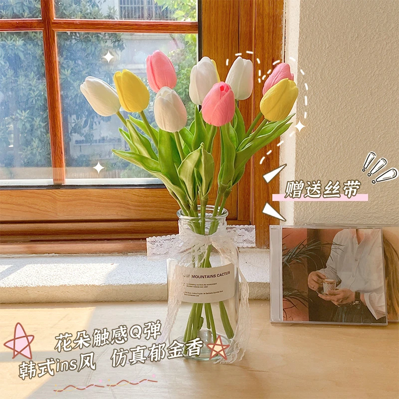 ins风仿真郁金香摆件花瓶客厅仿真花束拍照花朵干花道具装饰假花