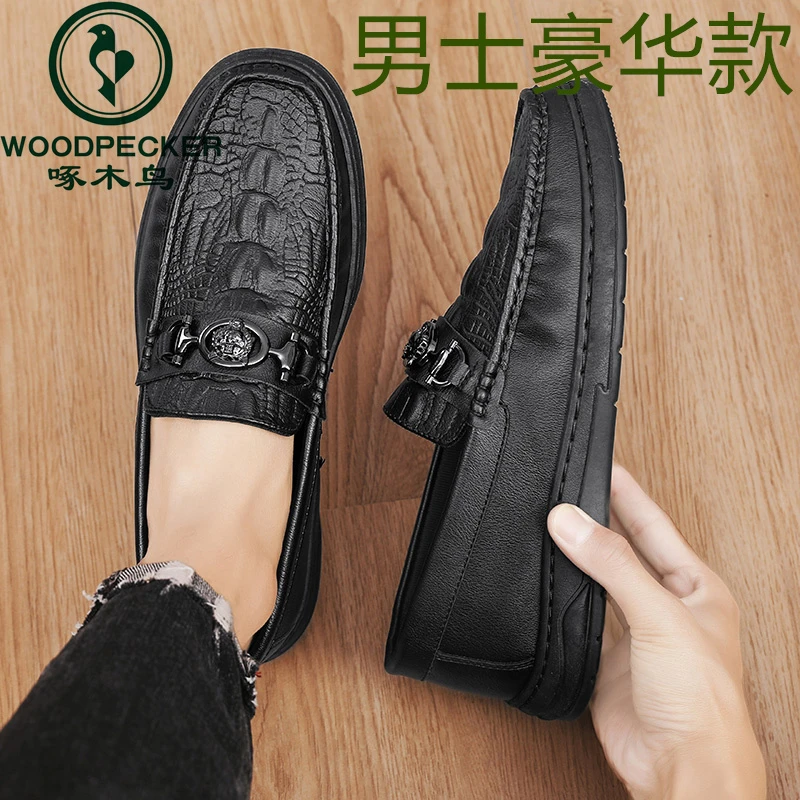 woodpecker/啄木鸟 休闲男皮鞋男休闲豆豆鞋男士百搭夏季透气黑色