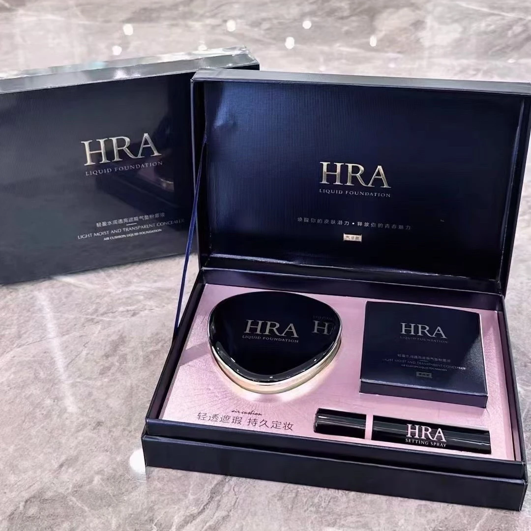HRA轻盈水润透亮遮瑕垫气垫粉底液定妆喷雾套装亲肤无瑕服帖修颜