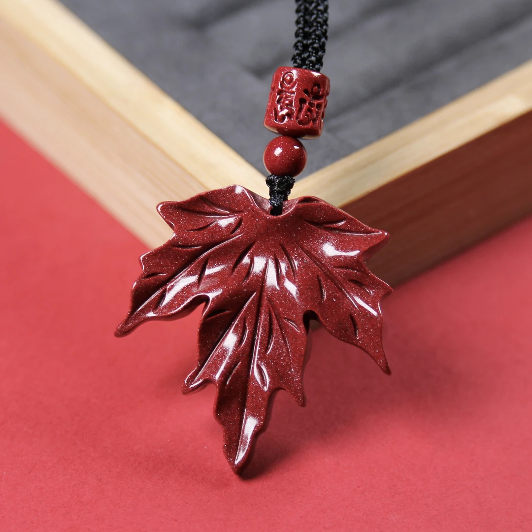 含辰砂工艺品朱砂紫金砂吊坠枫叶挂件树叶项链女款时尚毛衣链女款
