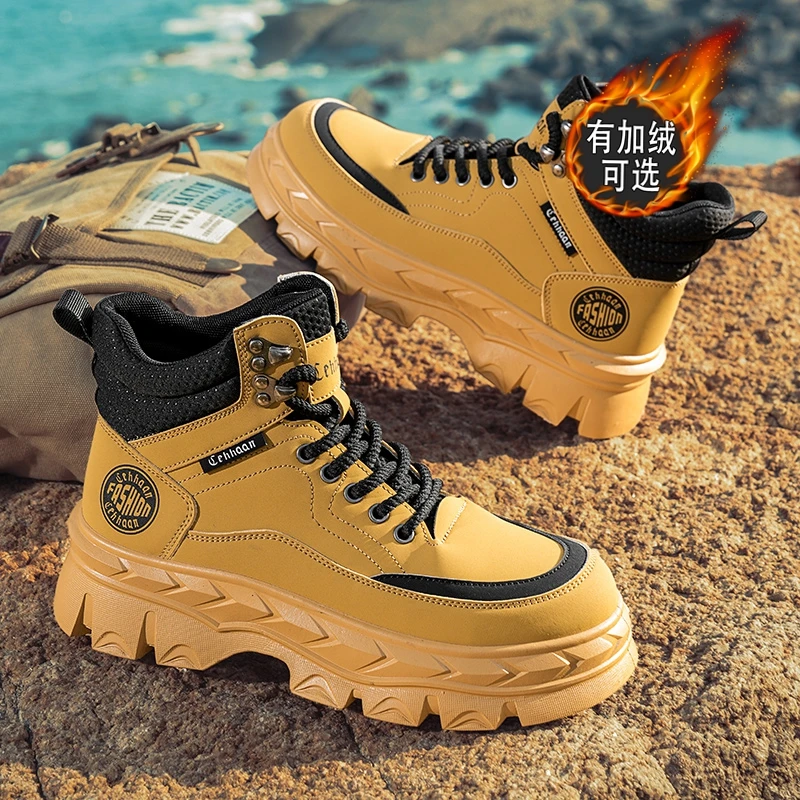 【现货秒发】男鞋高帮春季时尚加厚马丁靴时尚百搭防滑增高透气潮鞋