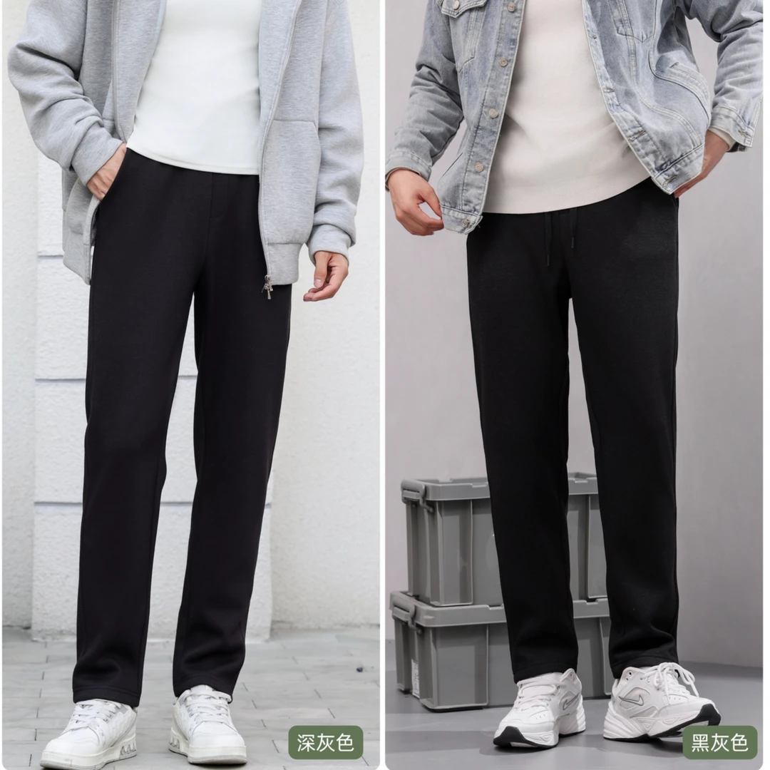 6675【男士貂绒休闲裤】秋冬保暖舒适莱赛尔男裤