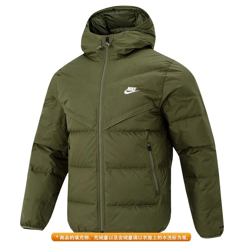 Nike/耐克男子运动休闲羽绒服男士连帽保暖水洗含绒量FZ1103-222