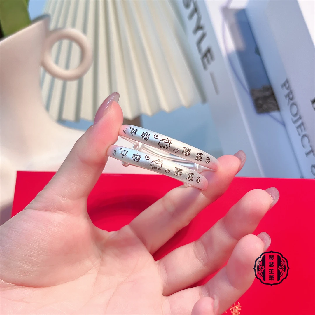 足银手镯 镯子儿童足银9999蛇宝宝平安喜乐宝宝手镯0-6岁佩戴