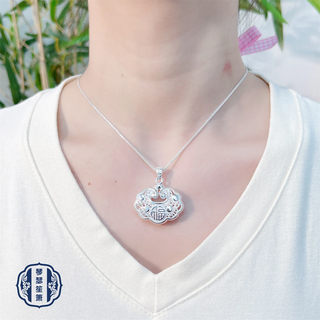 坠链均足银 足银999无铃铛祥云锁11克左右搭可调节肖邦链