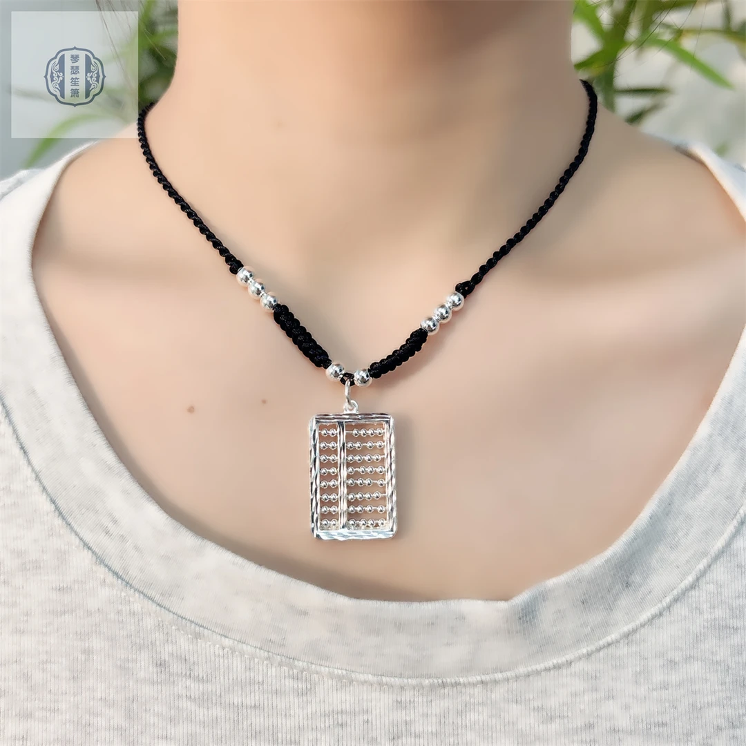 吊坠足银 双11足银999算盘吊坠编绳项链成人儿童时尚百搭亲子款情