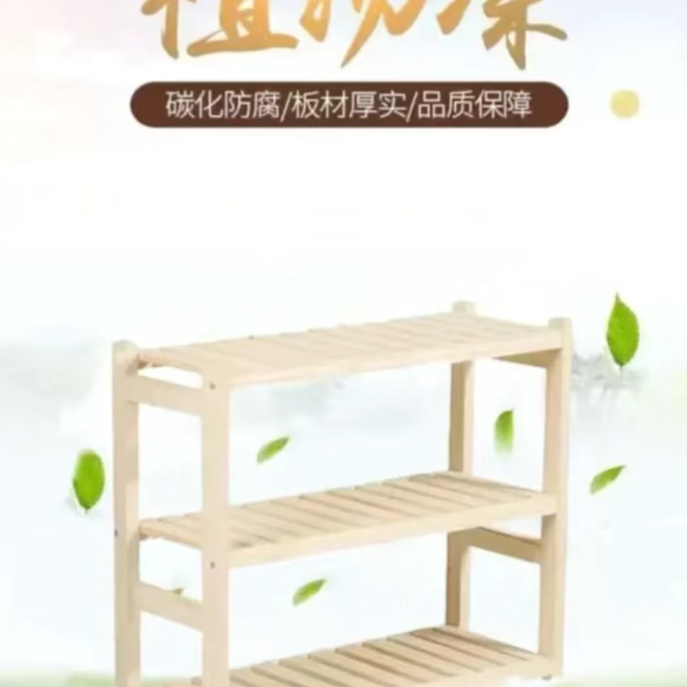 收纳多层养花花瓶实木木板防水方木木窗木料team竹子杉木批发花瓶
