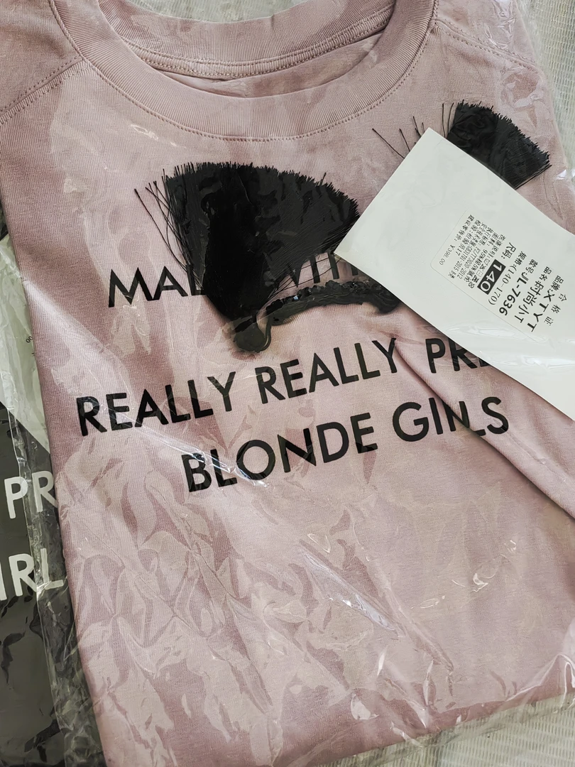 44国风蝴蝶结吊坠短袖