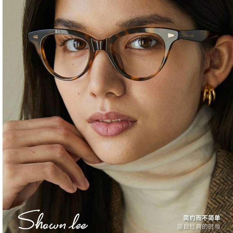 Shawnlee新款复古典雅猫眼眼镜女欧美风防蓝光近视眼镜框度数