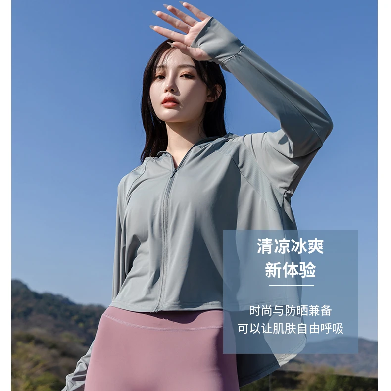 2024新款黑胶帽檐斗篷款防晒衣运动户外春夏季女款遮阳连帽防晒服