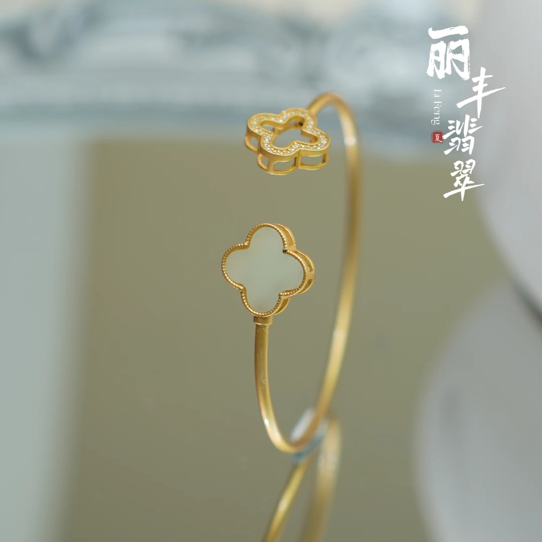 【丽丰珠宝】设计款和田玉手镯（不接受中差评）