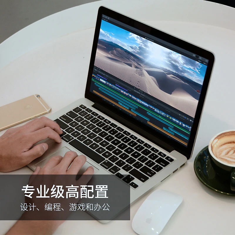 95新 Apple/苹果 Macbook13寸Pro苹果笔记本电脑商务出差网课办公