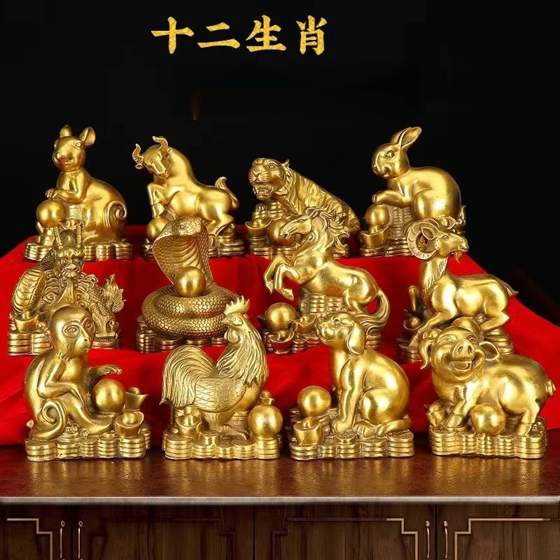铜十二生肖摆件全套大小号铜鼠牛虎兔龙蛇马羊猴鸡狗猪居家公司摆