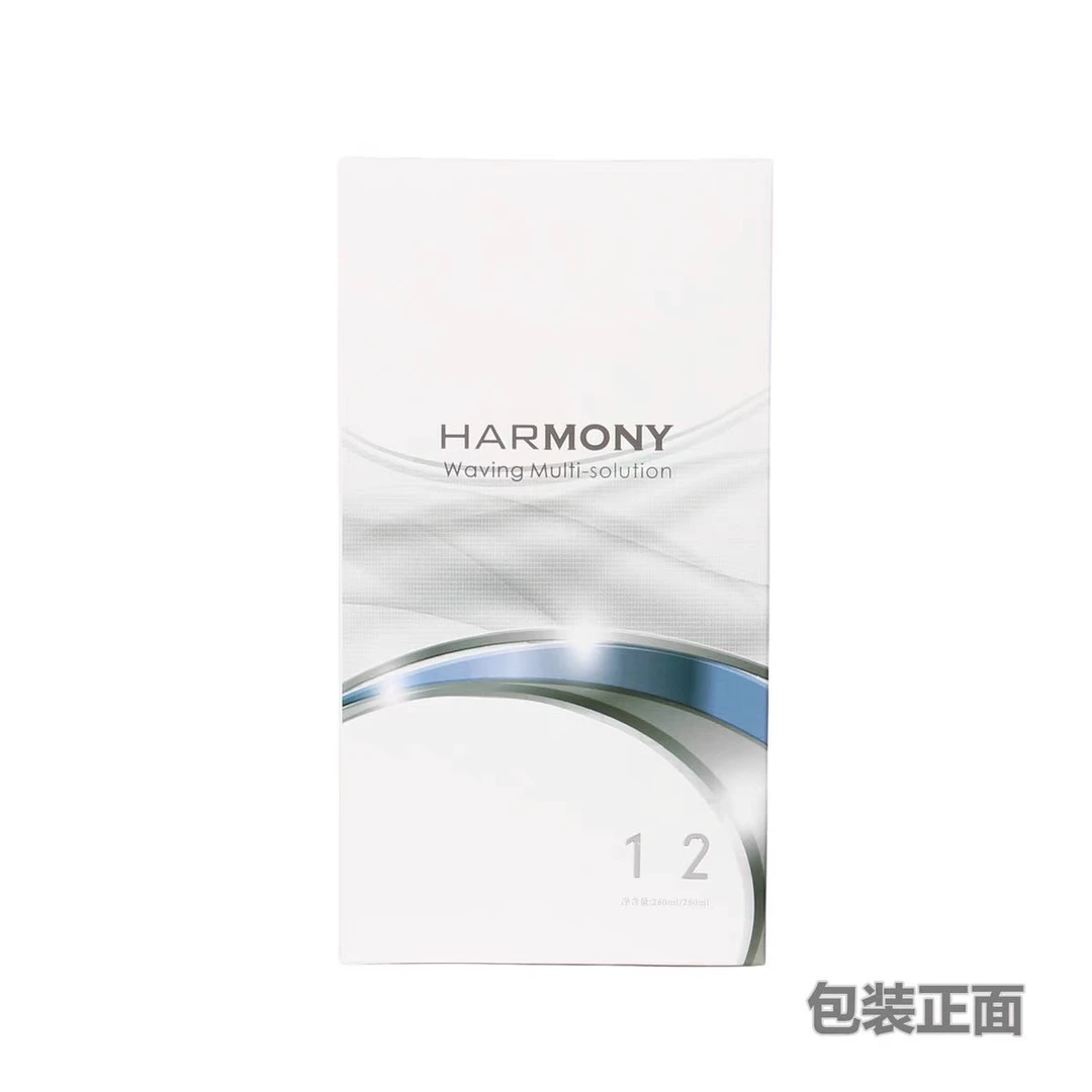 韩国朵仕烫发乳哈莫尼多功能烫发液