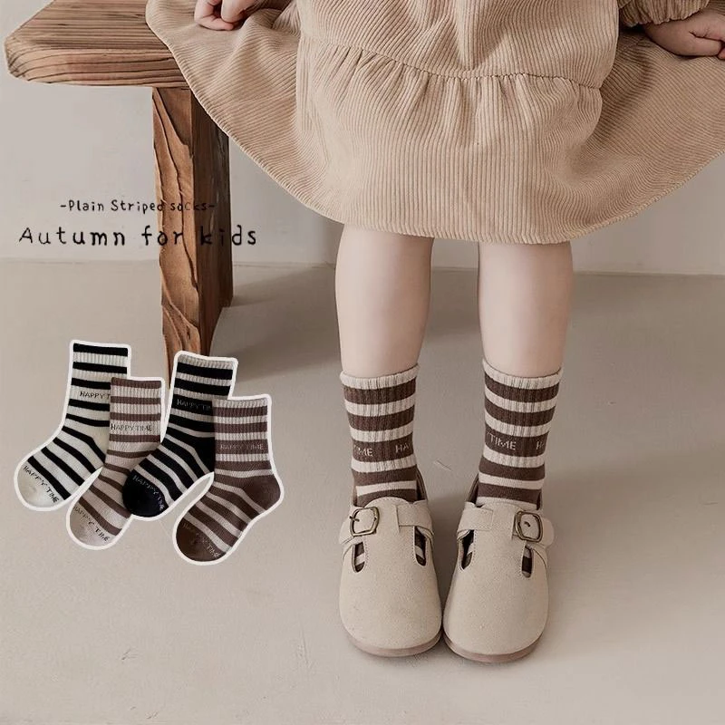 儿童袜子秋冬百搭韩版2024新款流行咖色条纹弹力中大童中筒舒适袜