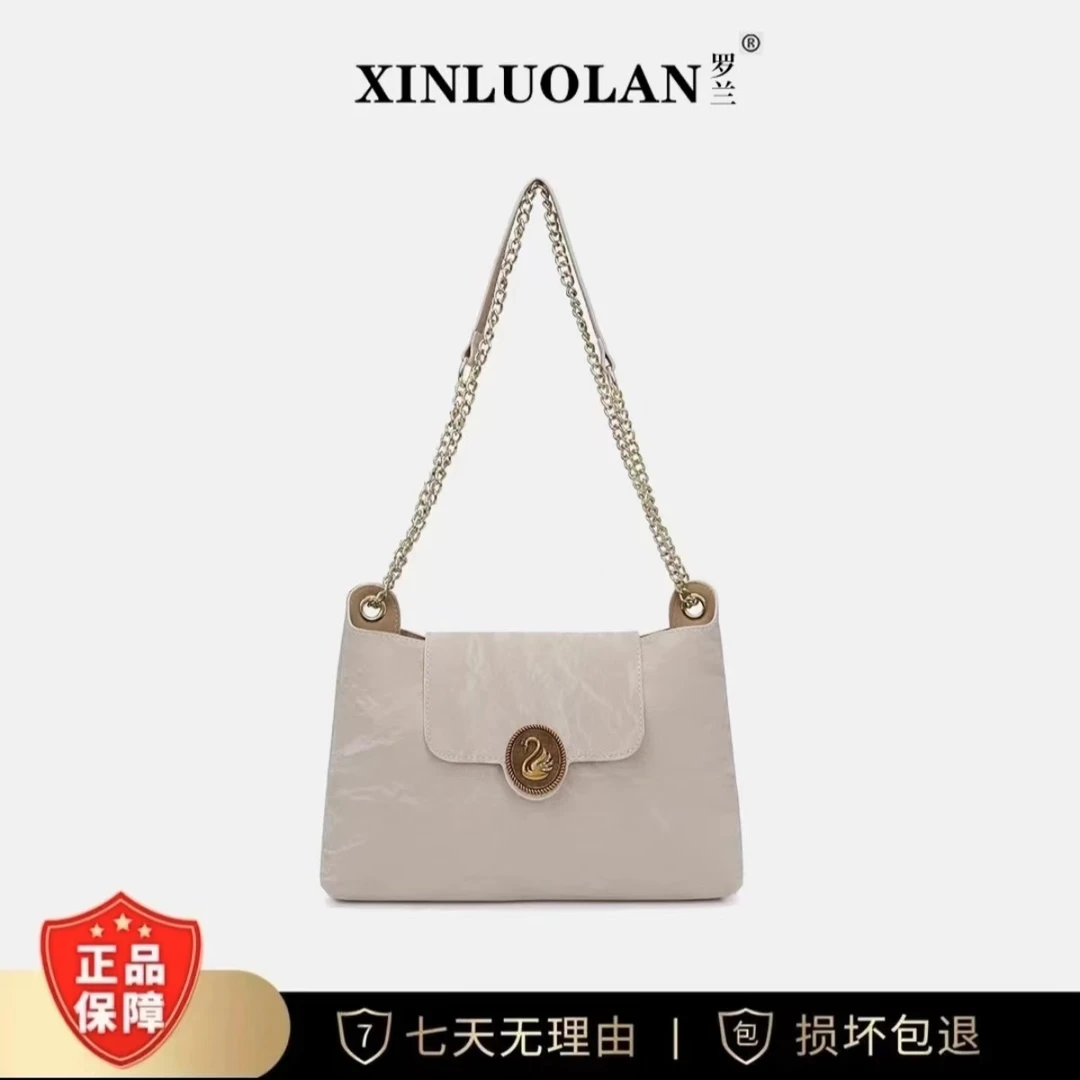 XINLUOLAN信罗兰 新2024新款轻奢时尚单肩斜挎女包 1001白色新