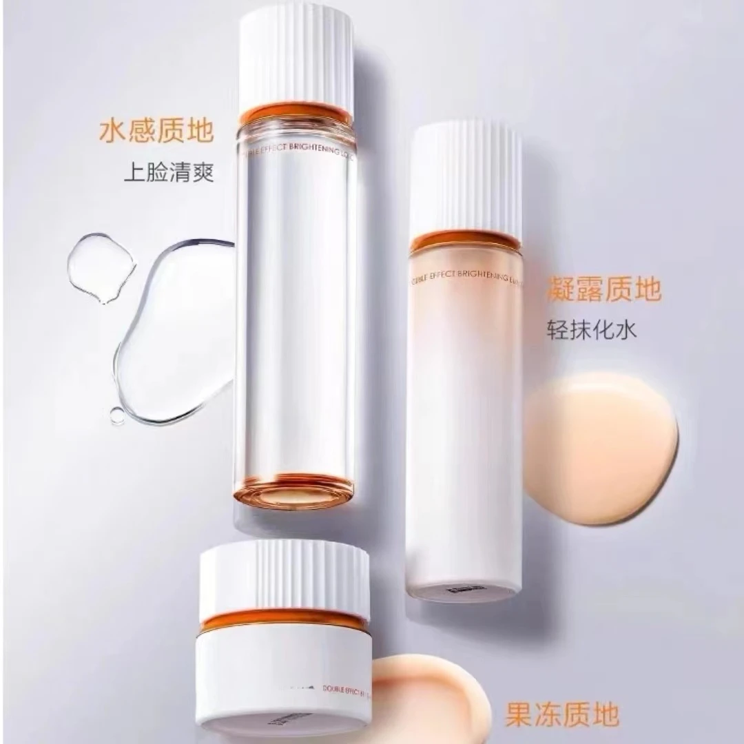双抗3.0焕亮清透旅行套