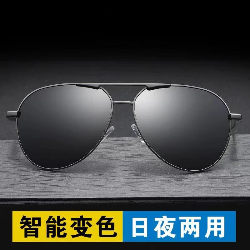 男士高清偏光太阳镜开车驾驶眼镜防爆镜片太阳墨镜眼睛