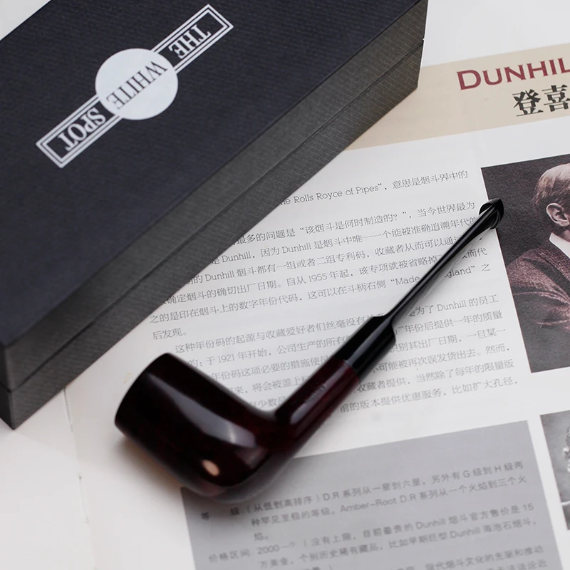 英国小白点石楠木斗4212型号光面鞍嘴直撞球