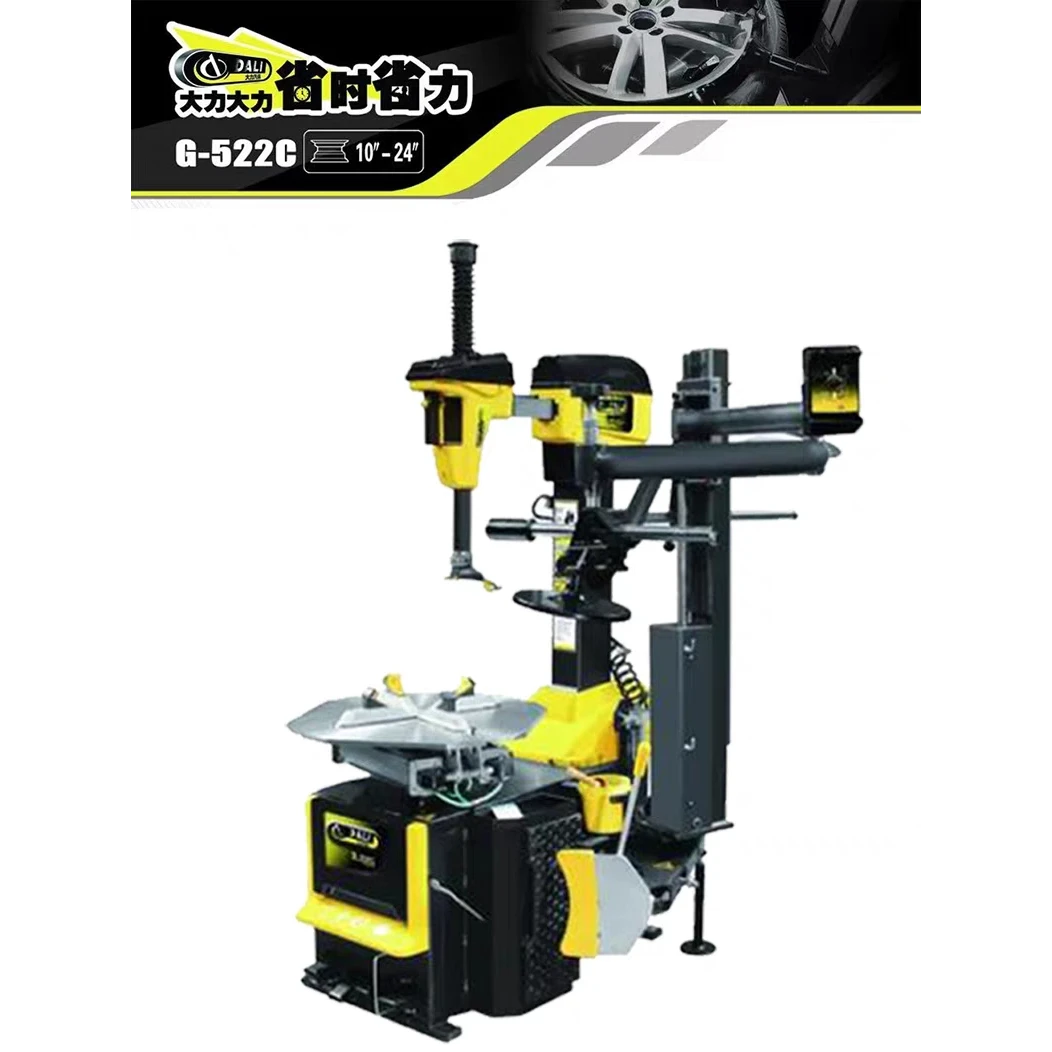大力扒胎机防爆胎拆装22-28寸大力动平衡机加装免撬鸟头轮胎拆