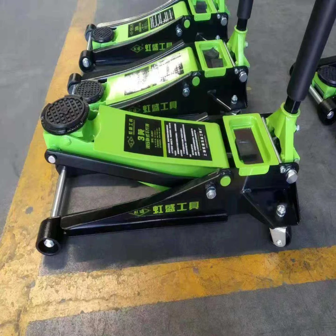 上海虹盛3T双泵超低位卧式液压千斤顶