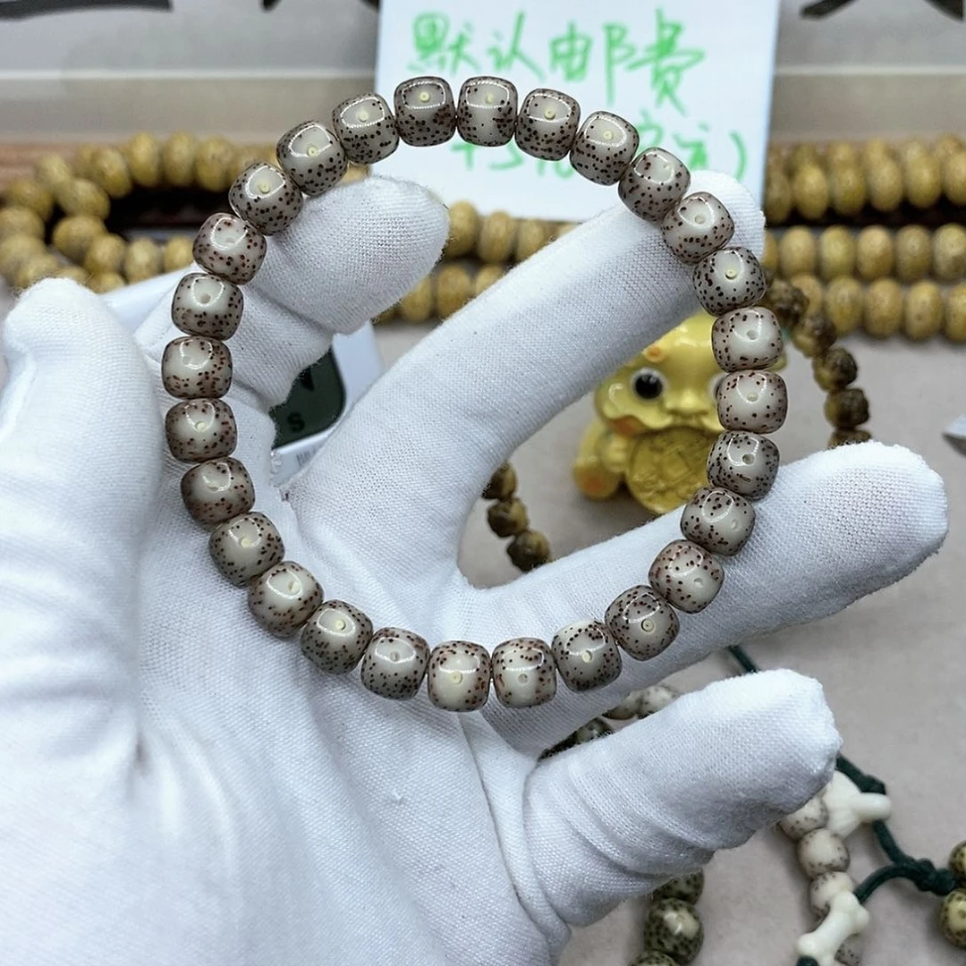 星月菩提手串大**l拍卖