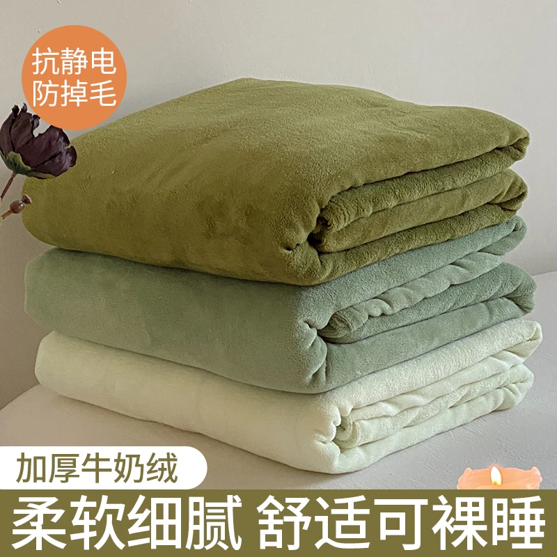 冬季天牛奶绒床单单件加绒珊瑚绒毛绒被单学生宿舍单人法兰绒炕单