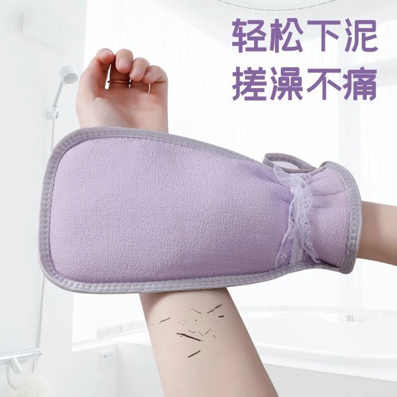 双面搓澡巾强力去污成人男女新款洗澡巾搓泥搓灰无痛搓澡神器手套
