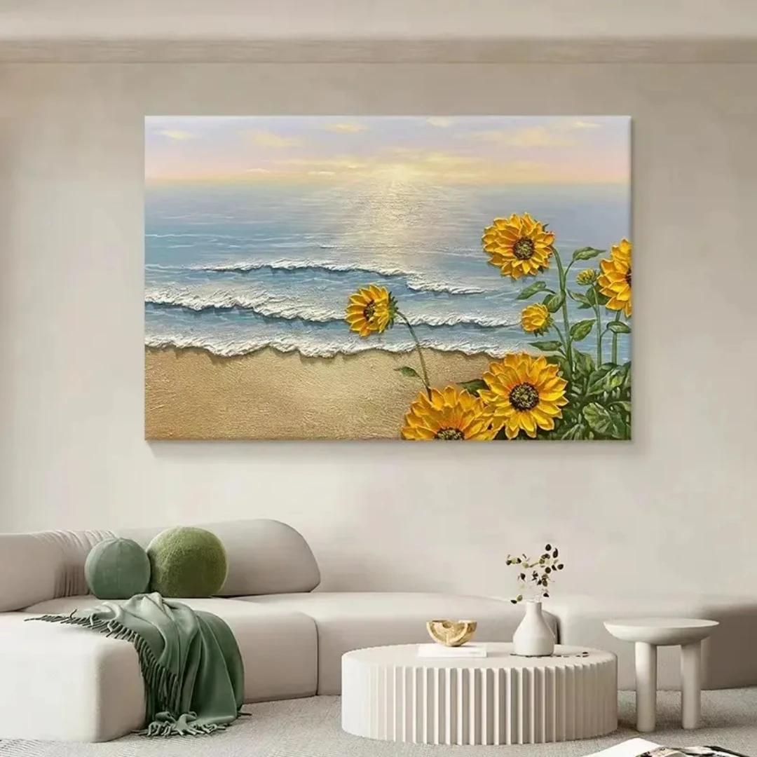 横版  轻奢质感砂岩装饰画肌理感高级感装饰关画