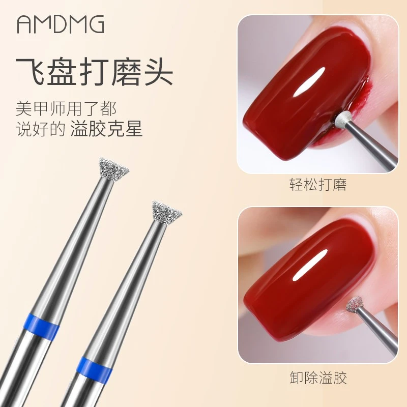 流行美甲胶日式前置处理卸指甲溢胶去毛刺飞盘钨钢钻头专业美甲店