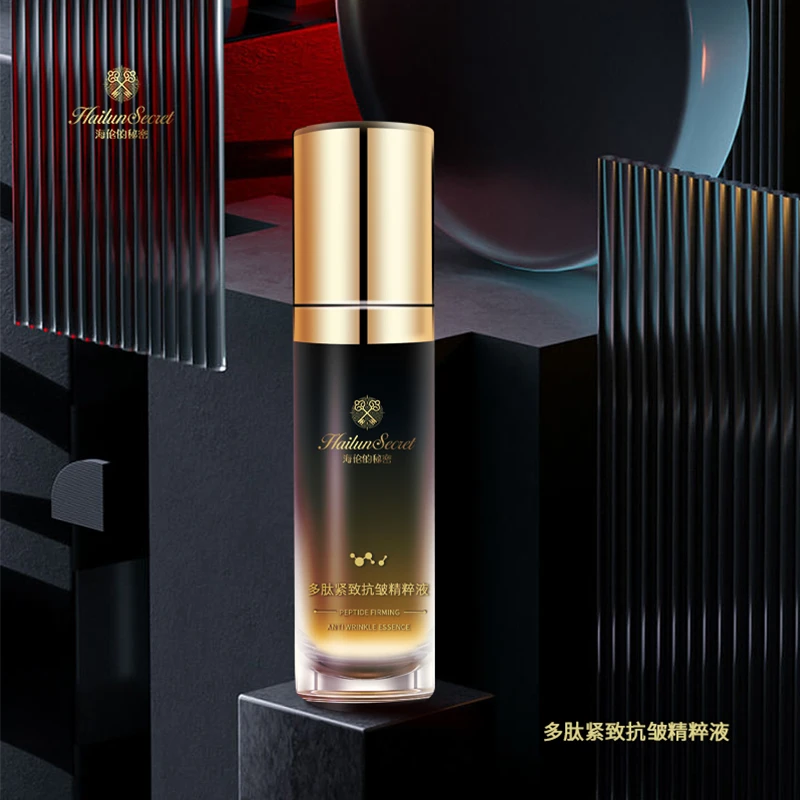 【万般微颜创始人专属】多肽紧致抗皱精粹液