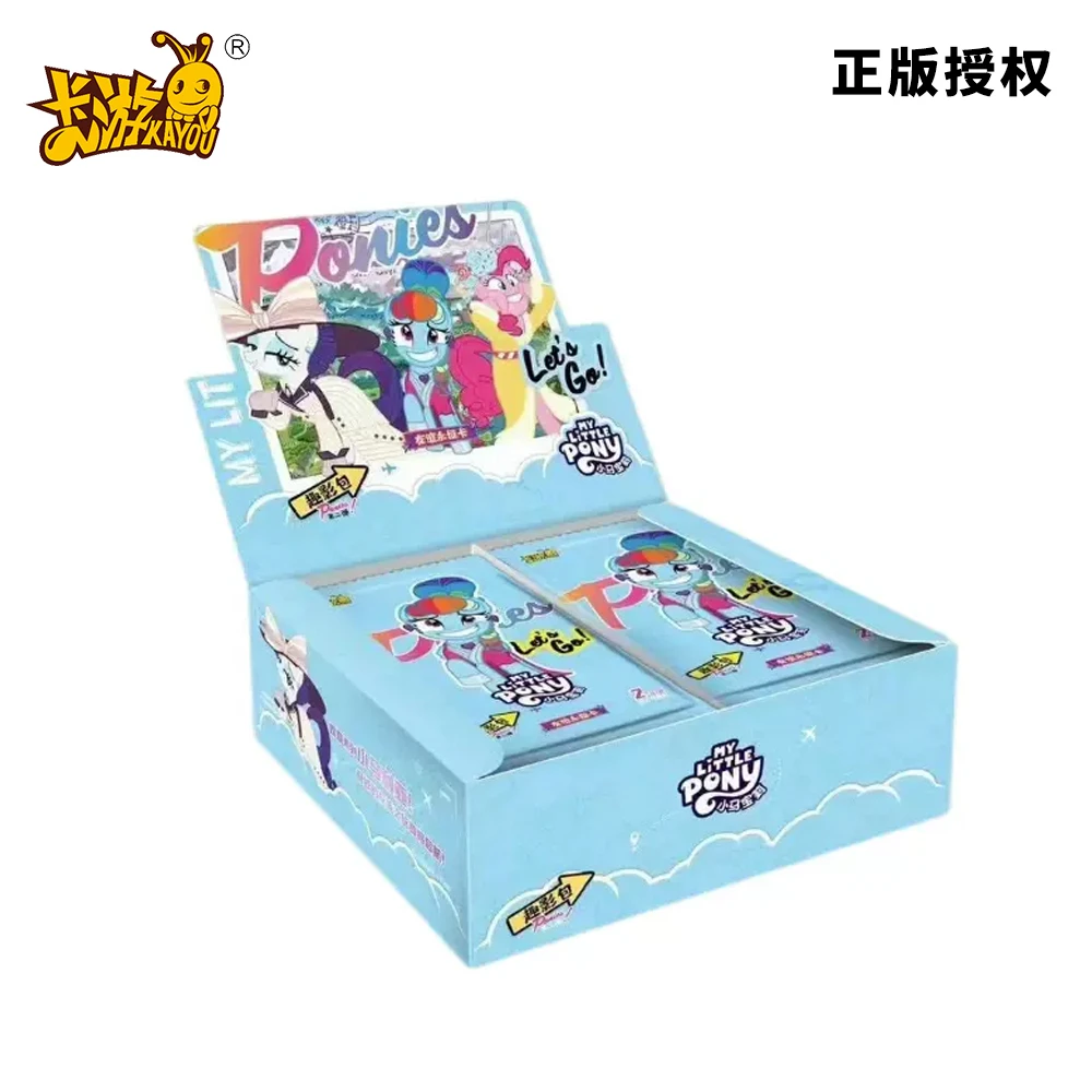 【丢手绢】卡游小马宝莉趣影包二弹卡牌盲盒收藏【拆卡】