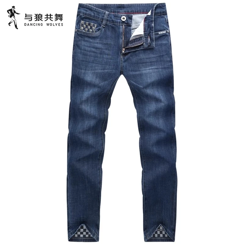 与狼共舞直筒牛仔长裤男士2024秋季新款微弹质感耐磨百搭休闲长裤