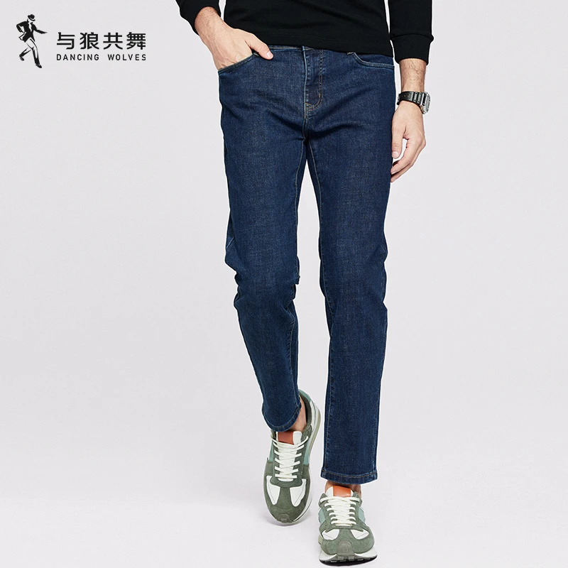【抗皱弹力】与狼共舞深蓝牛仔裤男2024秋季新款耐磨水洗直筒长裤