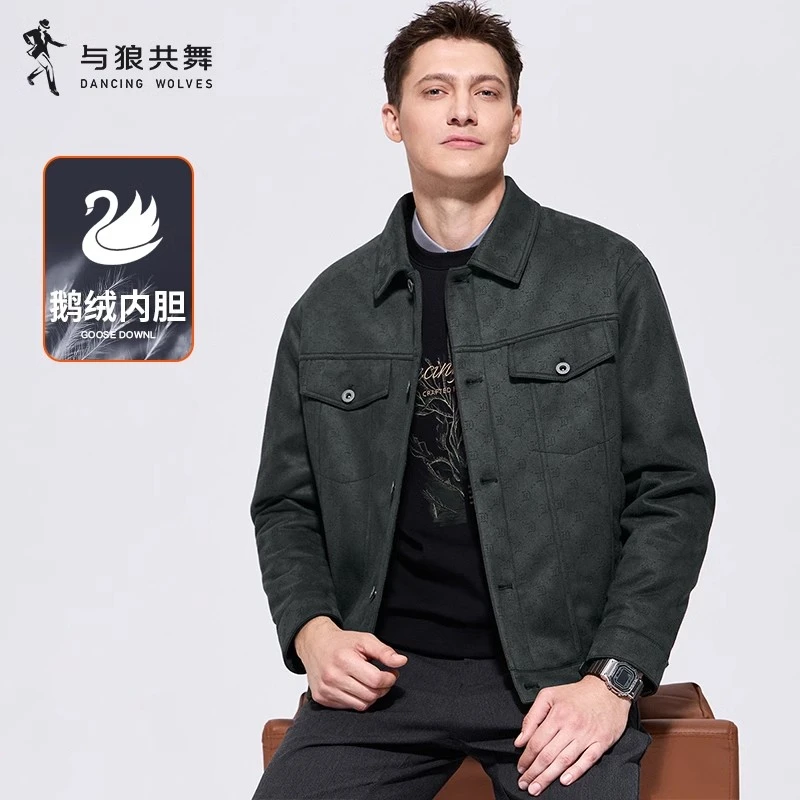 【鹅绒内胆】与狼共舞翻领羽绒服男2024秋冬新款仿麂皮满印保暖外套
