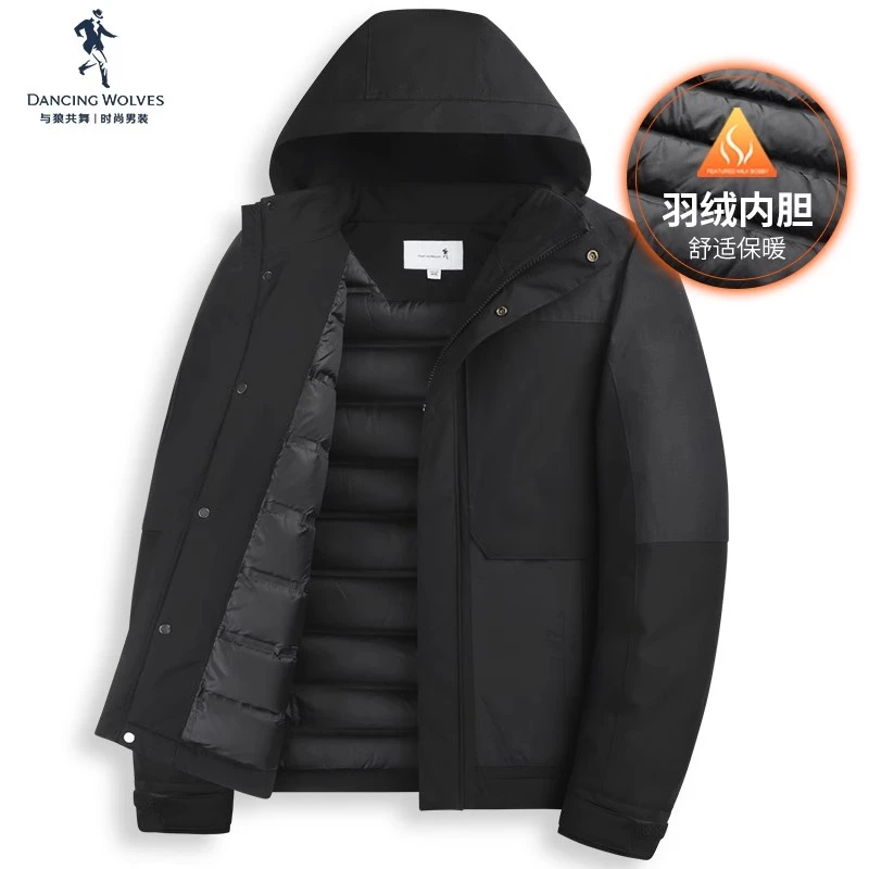【羽绒内胆】与狼共舞可拆连帽羽绒服男士2024冬季新款印花保暖外套