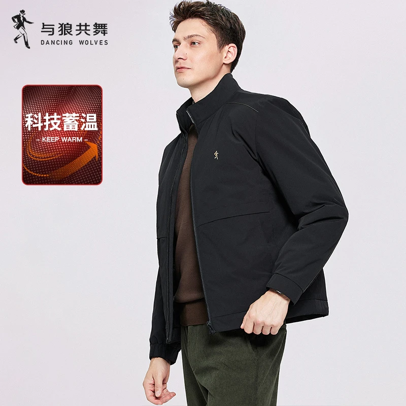 【科技锁温】与狼共舞立领羽绒服男士2024冬季新款亲肤保暖厚实外套