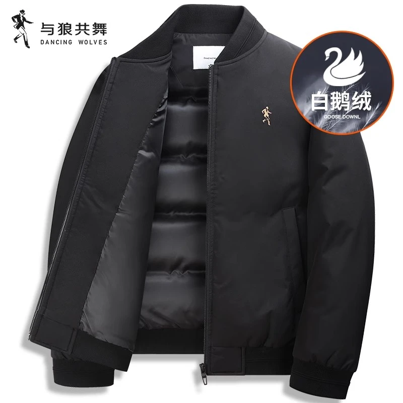 【白鹅绒】与狼共舞棒球领羽绒服男士2025冬季新款休闲保暖轻奢外套