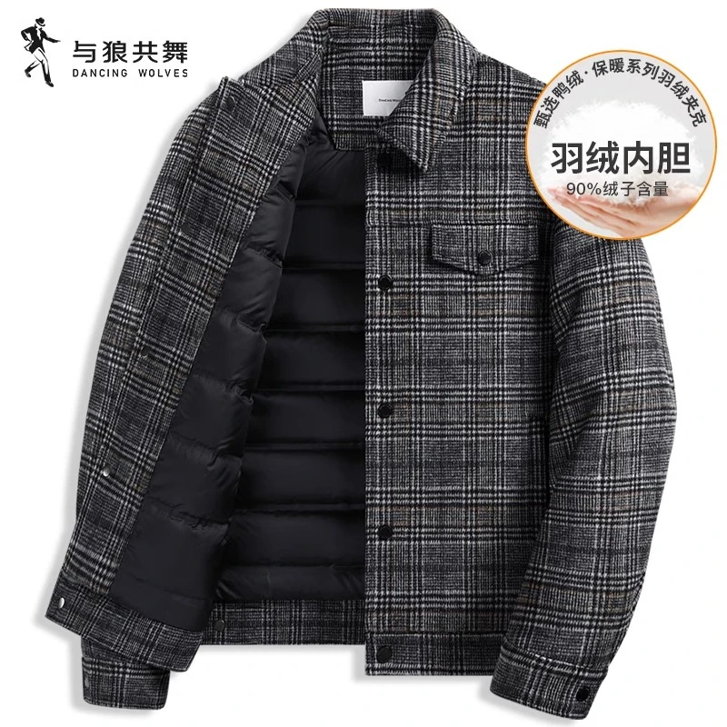 【羽绒内胆】与狼共舞翻领羽绒夹克男士2024秋冬新款羊毛呢厚外套