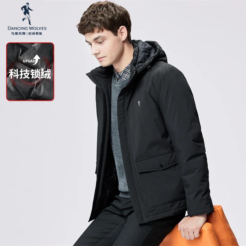 【科技锁绒】与狼共舞连帽羽绒服男士2024冬季新款可拆卸帽保暖外套
