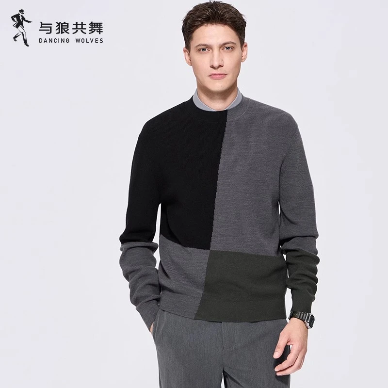 【撞色拼接】与狼共舞圆领绵羊毛衣男士2025秋冬新款时尚潮流针织衫