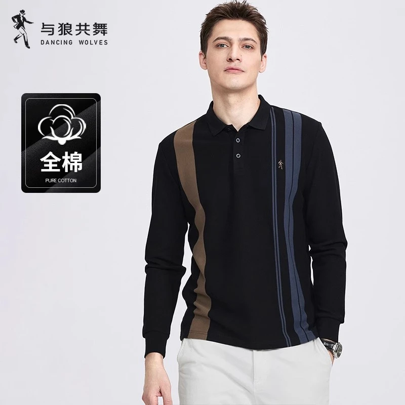 【纯棉】与狼共舞条纹翻领长袖T恤男士2025春季新款商务休闲polo衫
