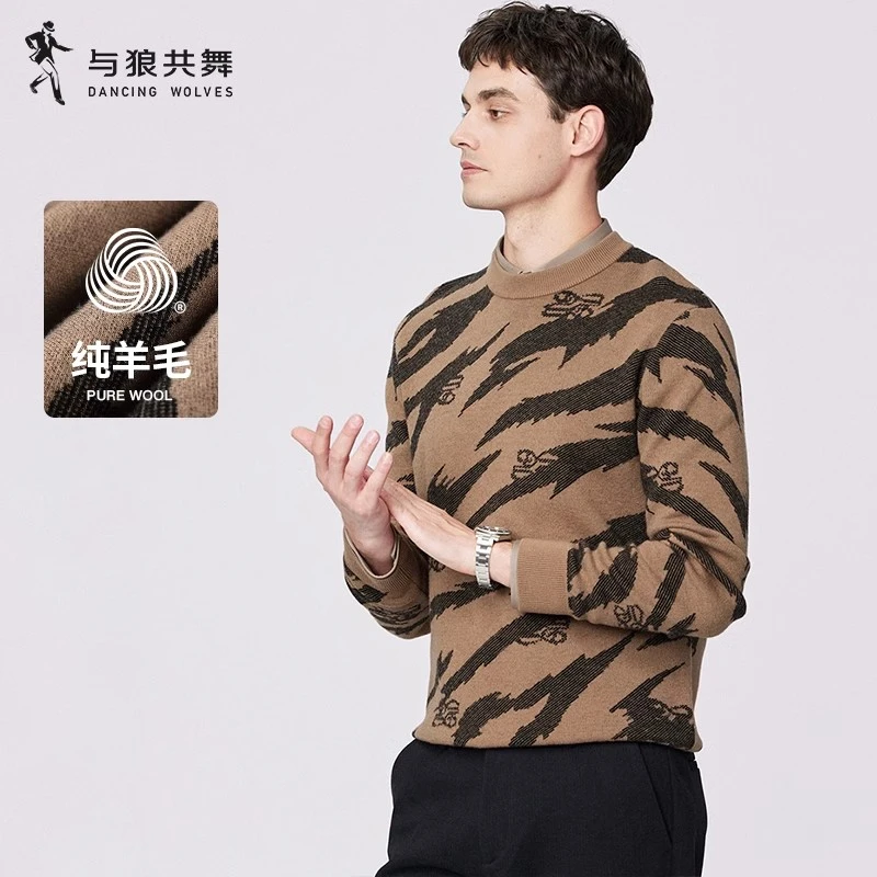 【绵羊毛】与狼共舞裂纹圆领羊毛衫男士2024冬季新款针织保暖毛衣男