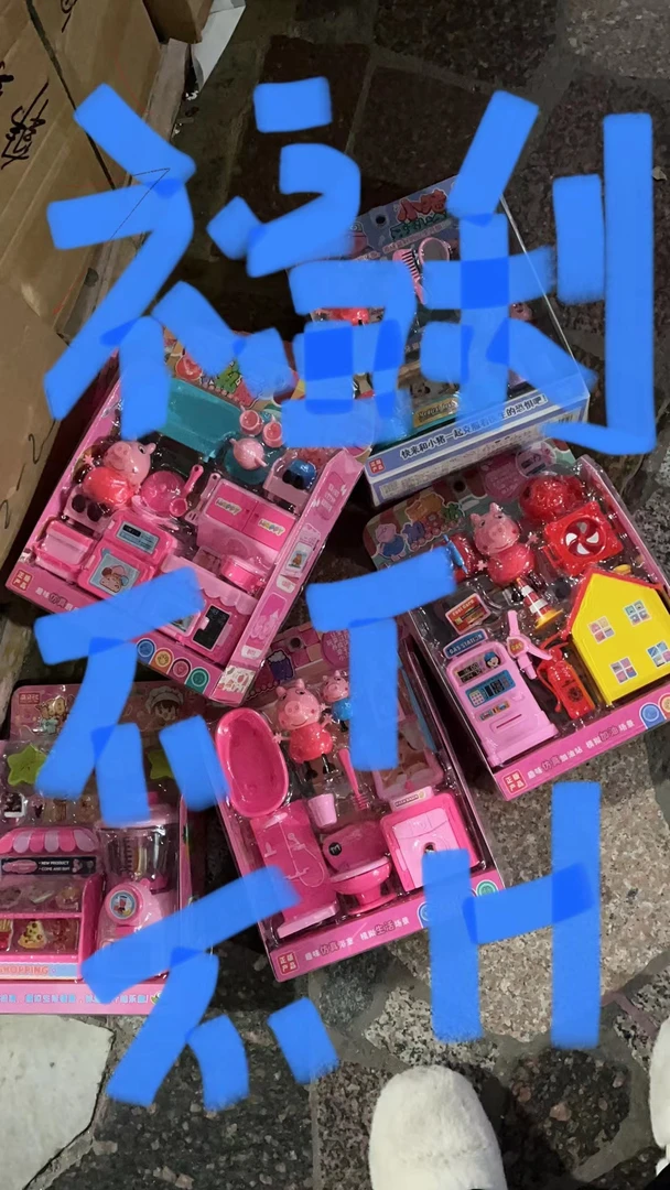 孤品福利外贸尾单福利小飞侠植物大战僵尸等亲子互动系列