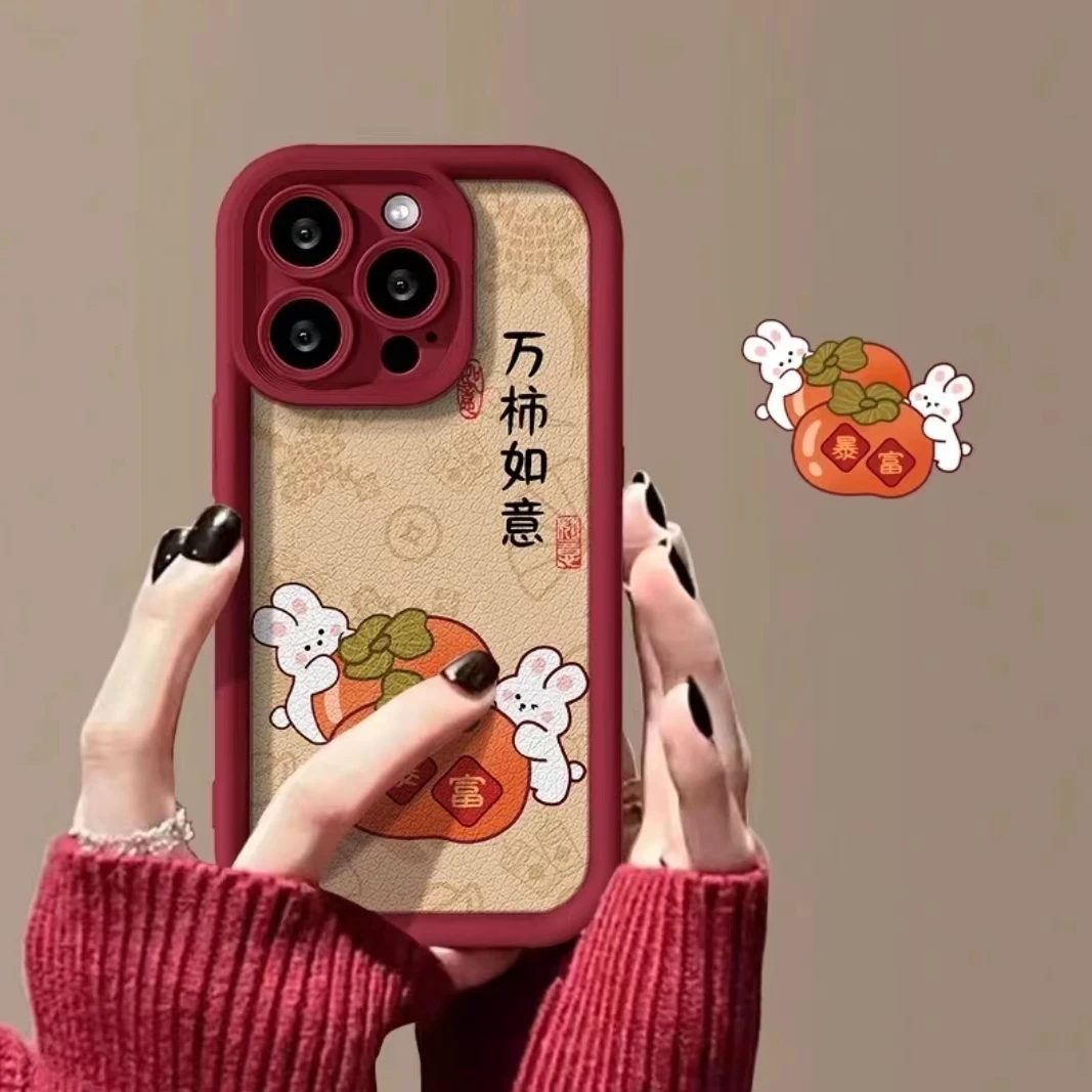 万柿如意荣耀50SE手机壳80/play7t防摔荣耀90PRO时尚V40潮9X/8X