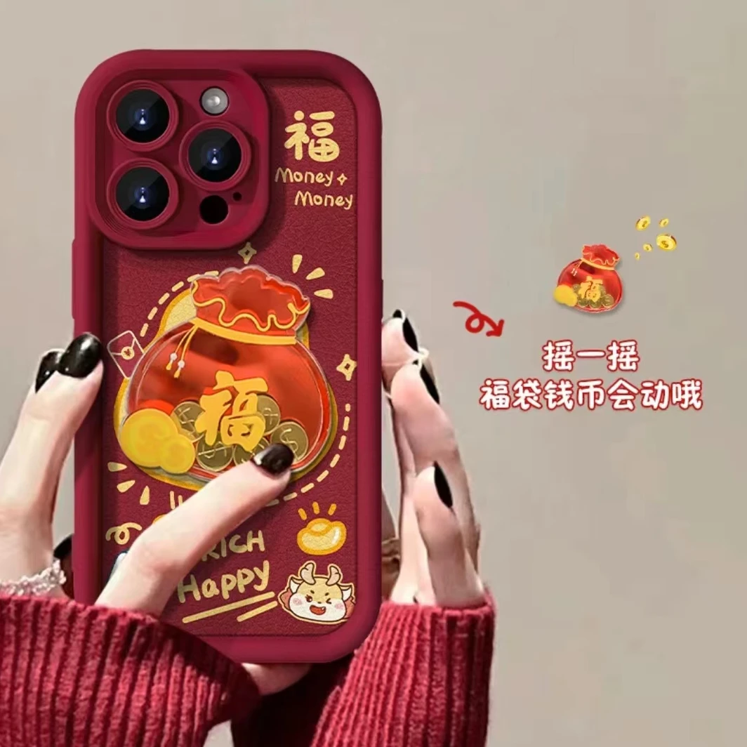 钱币福袋荣耀50SE手机壳80/play7t防摔荣耀90PRO时尚V40潮9X/8X