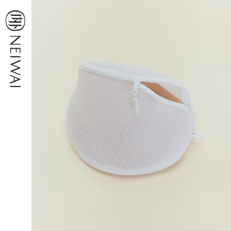 NEIWAI/内外内衣文胸洗衣袋-奶霜白