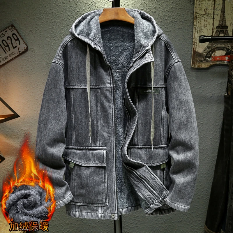 加绒加厚牛仔夹克保暖宽松休闲工装连帽羊羔绒大码男士牛仔外套